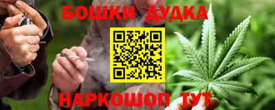 альфа пвп VHQ Малоярославец