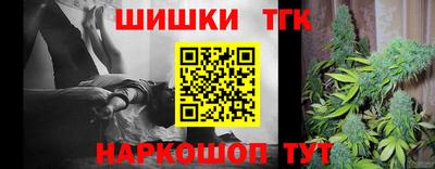 альфа пвп VHQ Малоярославец