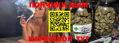 молекула духа Малгобек