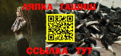 альфа пвп VHQ Малоярославец