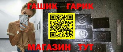 альфа пвп VHQ Малоярославец