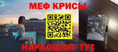 альфа пвп VHQ Малоярославец